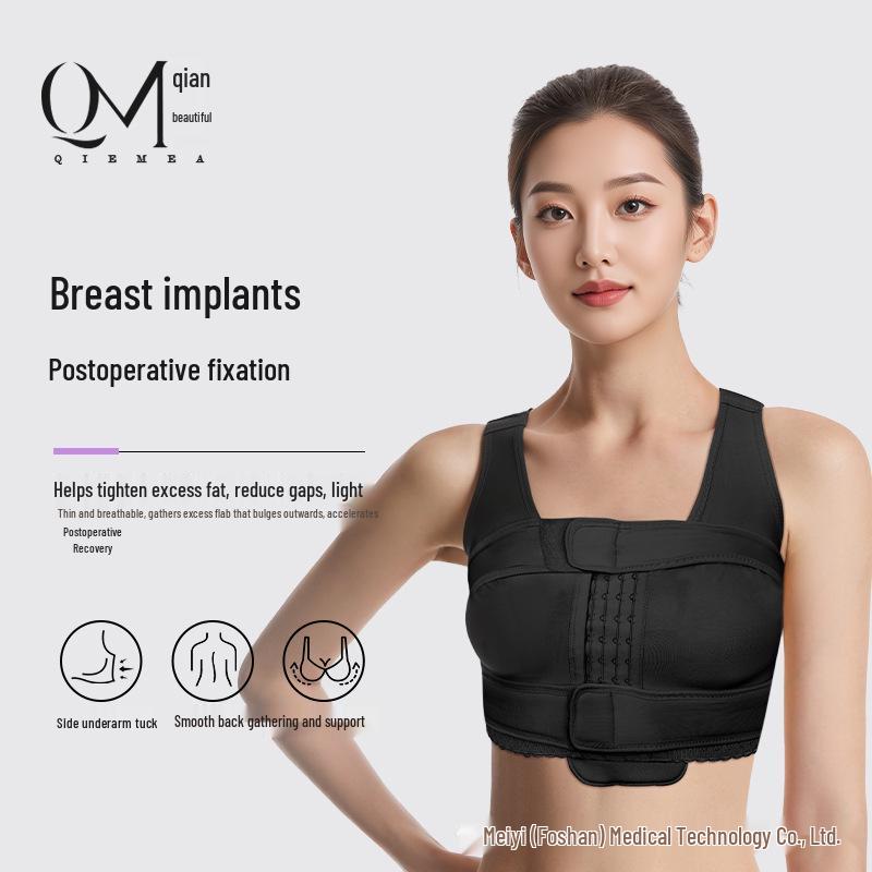 Chirurgischer BH nach Mastektomie: Implantatfixations- & Mammoplastik-Verband