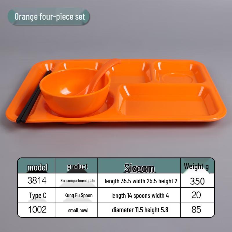 Melamine Rectangular 6-Compartment Divided Lunch Tray