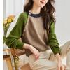 In Stock Autumn Winter Soft Skin-Friendly Round Neck Women's Niche Knitted Sweater