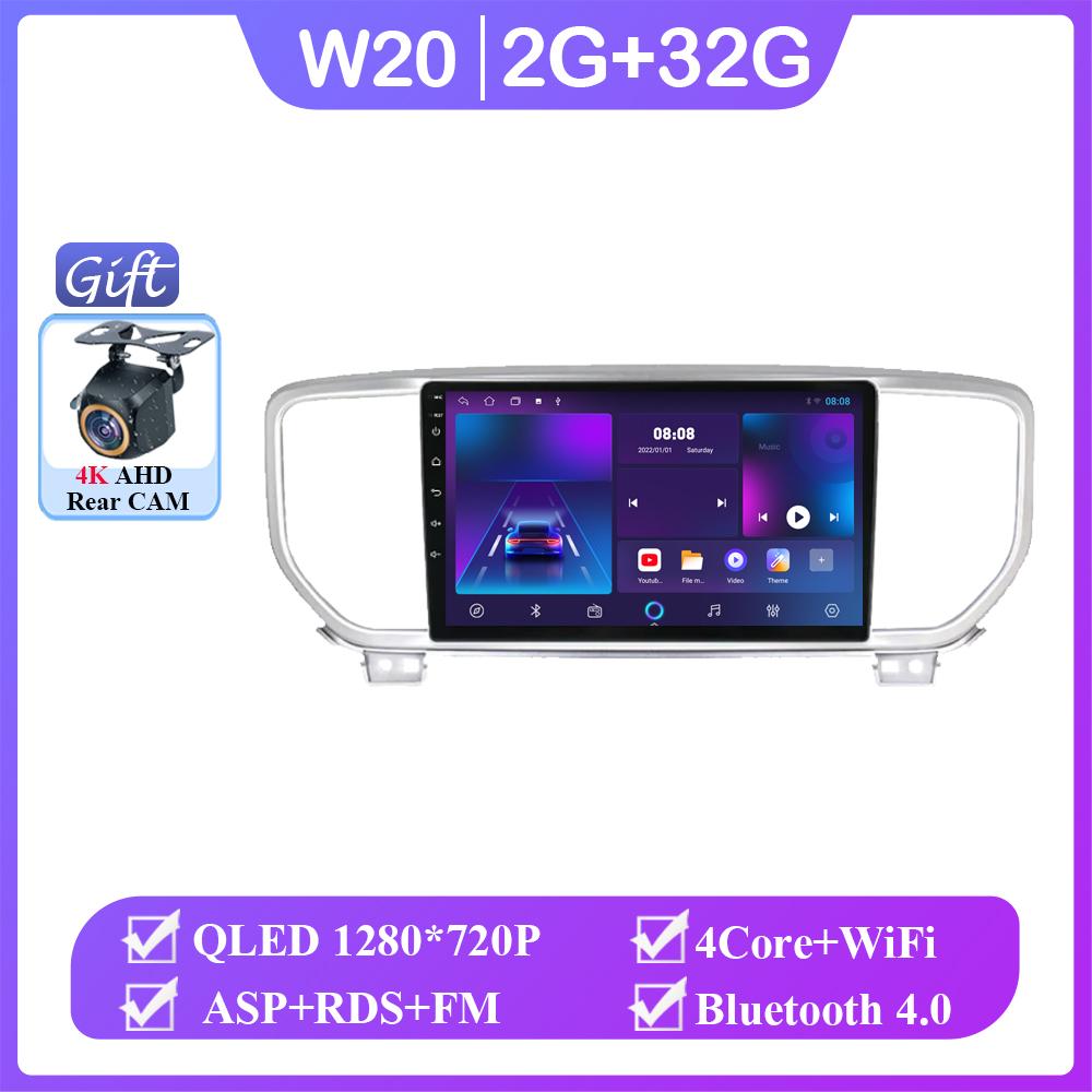 Android 14 For Kia Sportage 4 QL KX5 2016 - 2025 Car Radio Player Navigation GPS Multimedia Carplay Auto No 2din DVD 5G Wifi BT
