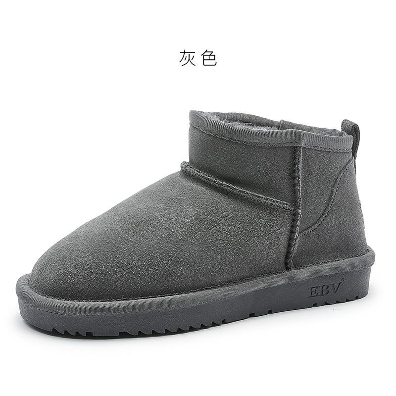 [] New snow boots women's fur integrated cowhide snow cotton shoes thickened to keep warm