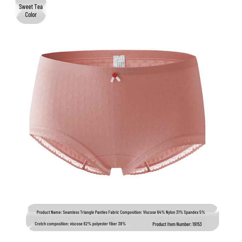 Premium sömlösa damunderkläder - Mjuka, andningsbara, medelhög midja, hög elasticitet, hudvänliga, antibakteriell 7A gren