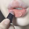 Ultra-Gentle Natural Nude Apricot Pink - Black Rabbit Canned Lip Gloss L03 Low Saturation Peach Tea Jelly Color Mirror Lipstick