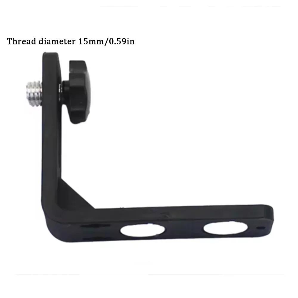 L-образный кронштейн для лазерного уровня, вращающийся на 360 градусов, резьба 1/4  5/8 , прочный магнитный кронштейн, практичный, долговечный, универсальный L-образный кронштейн