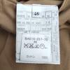 Burberry Bavlnený oblek Súprava Bunda & Nohavice [46/Mužské M/Béžová] Vyrobené v Taliansku(POUŽITÉ)