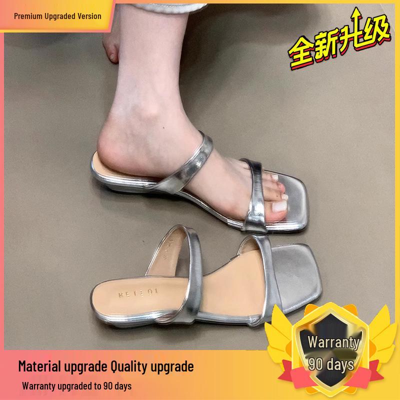 Women's 2026 Platform Open-Toe Summer Sandals – New Style Fashion Square-Toe Single Strap Commuting Slippers
