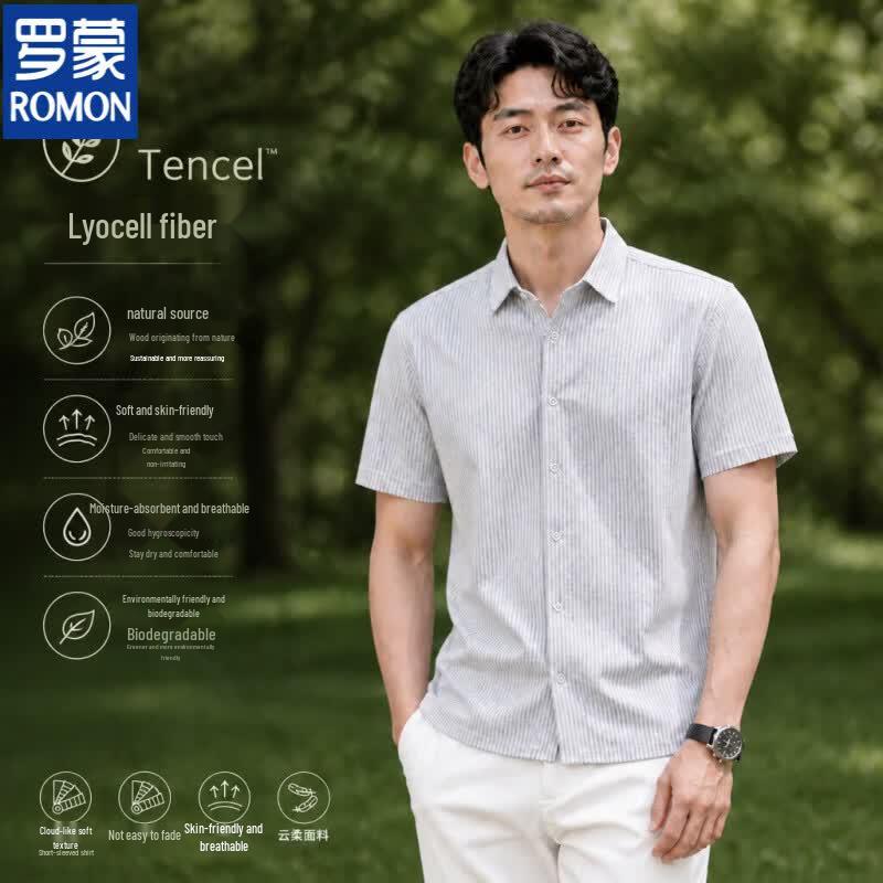 Men s Ice Silk Striped Short-Sleeve Casual Shirt L