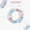New Chinese style pink blue beaded bracelet sea salt rose multi-layer stacked bracelet sweet fashion versatile jewelry