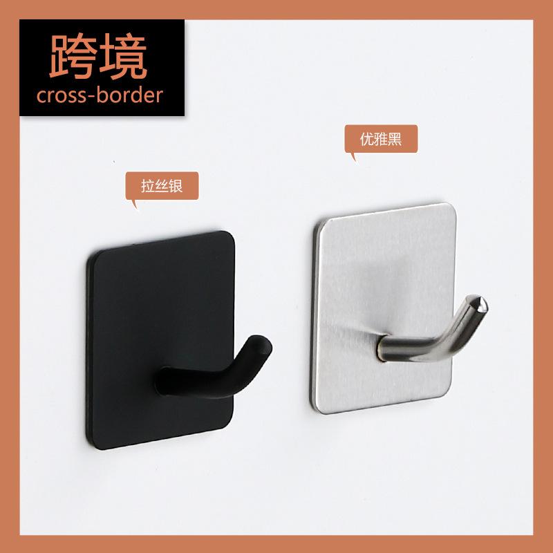 304 Stainless Steel Hooks, No Punching, Bathroom Clothes Hooks, Metal Adhesive Hooks, Bathroom