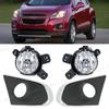 Car Front Bumper Fog Light Lamp Cover Frame Cap For Chevrolet Trax 2013 2014 2015 2016 Foglamp Foglight