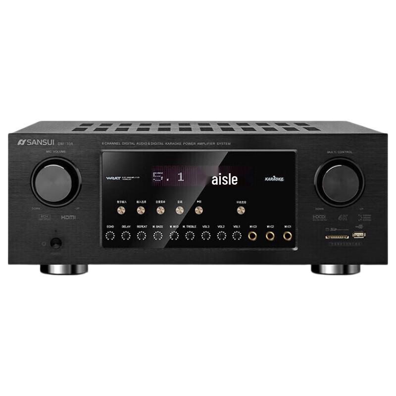 SANSUI DM-10A 5.1 Channel Home Theater Amplifier (CN version)
