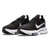 Nike Air Zoom Type Black White Sneakers casual DC8893-001
