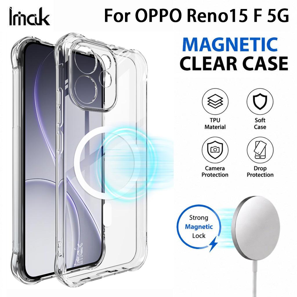 OPPO Reno15 Reno 15 F 5G Global Phone Case IMAK Shock-resistant Soft Magnetic Case