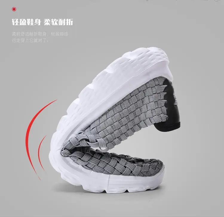 Erkek Slip on Hollow Woven Günlük Ayakkabı Upstream Ayakkabılar