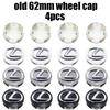 4pcs Old 62mm Logo 3D Car Emblem Wheel Center Hub Cap Auto Rim Refit Dust-proof Badge Covers Sticker Styling Accessories