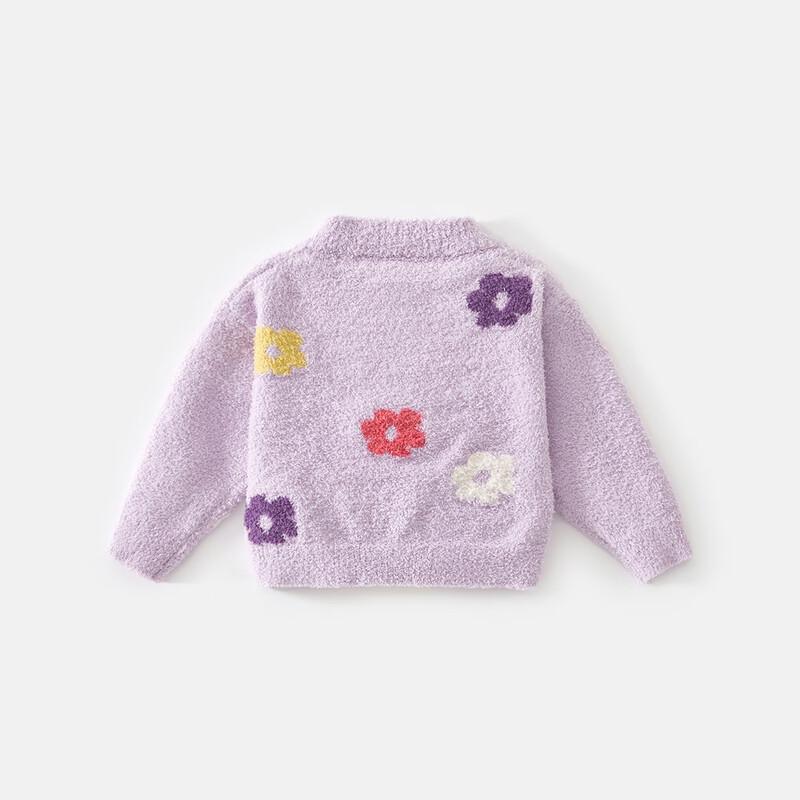 Girls' Polka Dot Cardigan Knit Sweater