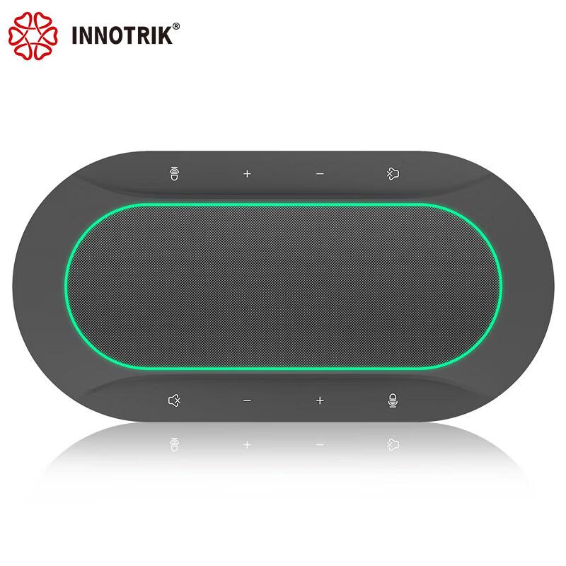 INNOTRIK I-90 USB Omnidirectional Conference Microphone (CN Version)