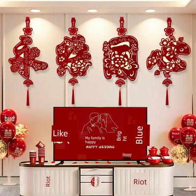 Wedding Decor: Room & Wall Ornaments, Living Room & Bedroom Pendants, Scene Banners