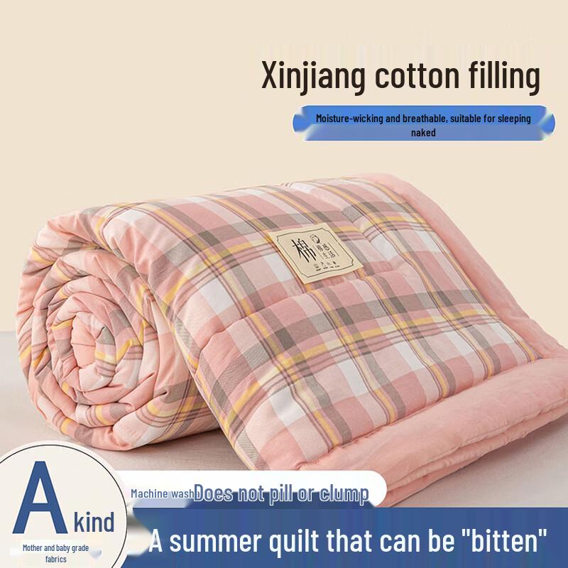 Baumwolle aus Xinjiang Maschinenwaschbar Leichte Sommerdecke