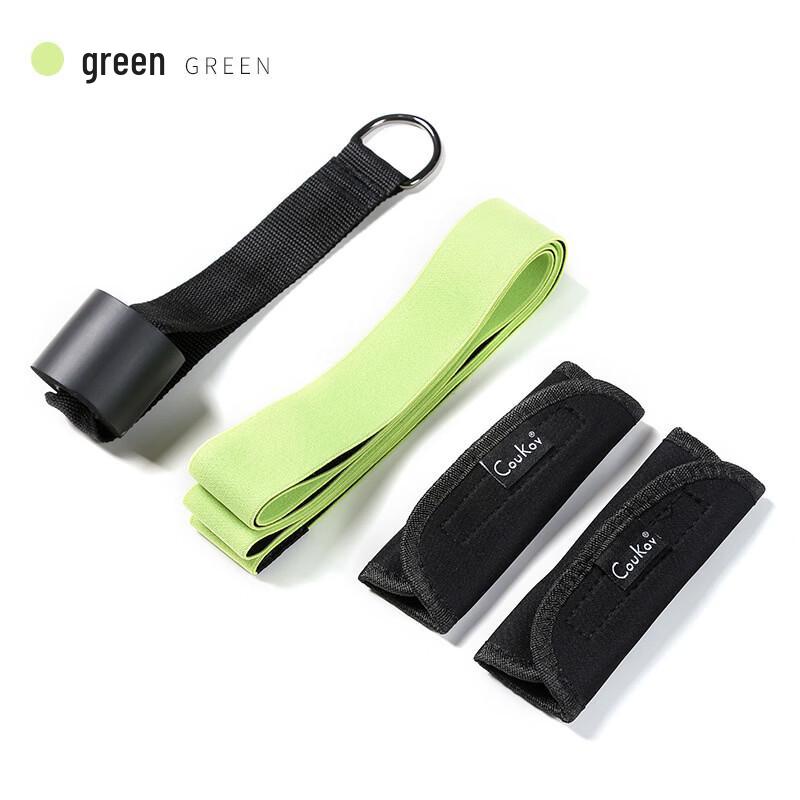 OEING Figure-8 Resistance Band