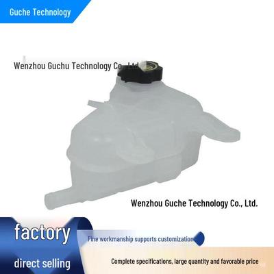 Coolant Expansion Tank for Chevrolet Aveo T300 (2011-2015), Part #95048411.