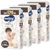 Bulk Purchase [Contains Organic Cotton] Moonyman Natural Pants L Size (9~14kg) 176 Pieces (44 Pieces X 4) Case Diapers