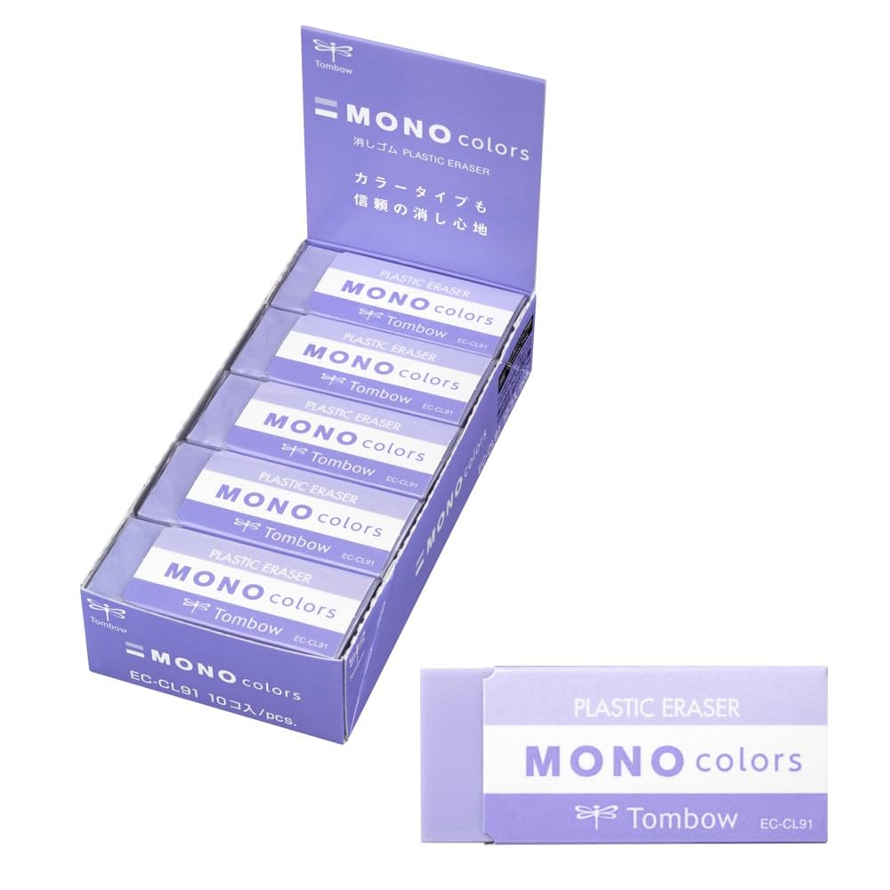 

Tombow Ластик MONO Mono Colors Фиолетовый, Набор из 10 штук, EC-CL91-10P фиолетовый
