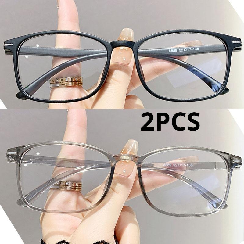 

2Pcs Ultralight Square Photochromic Myopia Glasses For Men Women Inddor Outdoor Anti-Uv Near Sight Eyewear Retro Eyeglasses +2.0