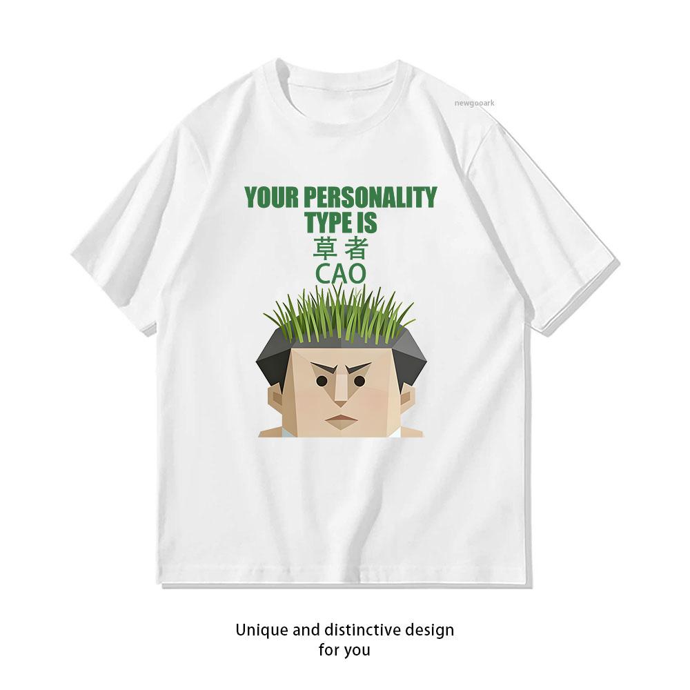 Funny SBTI Personality Test Your Personality Type Is The Wild One What The Hell Is Personality Unisex Summer Cotton Print Shirt S