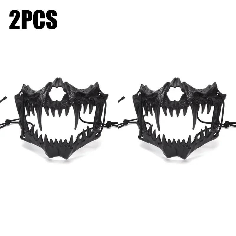 Halloween White Eyed Devil Mask Reusable Adjustable Scary Mask Smile Exorcist Mask Halloween Party Decoration Maskscarnaval mask
