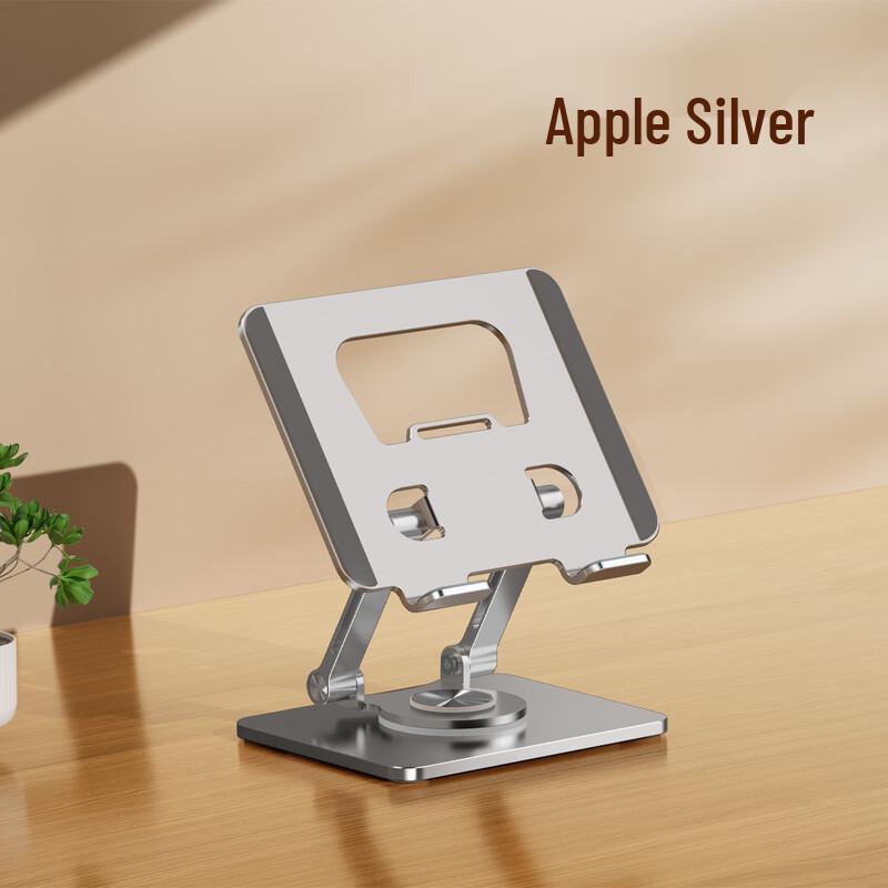OLOEY 360-Degree Rotating Portable Folding Tablet Stand