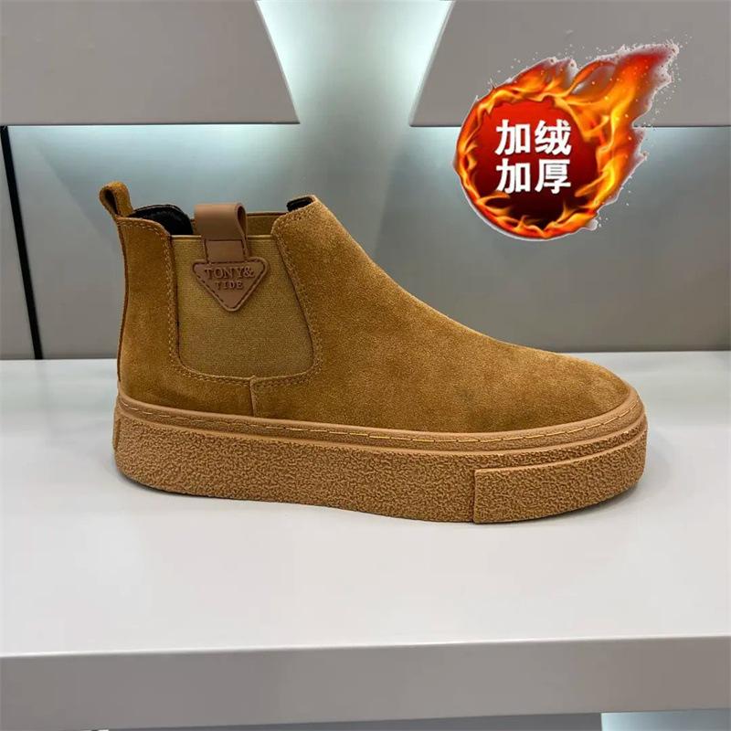 Chelsea Boots New Flip Leather Martin Boots Retro High-top Boots Platform Short Boots