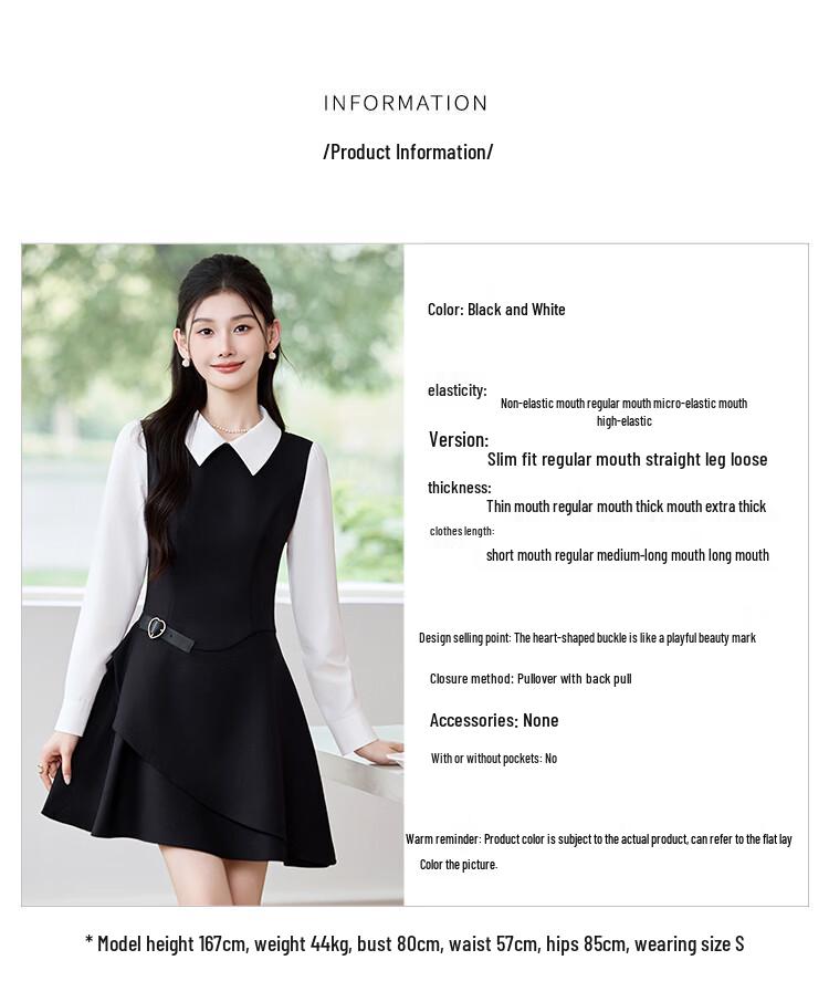 Elegant Faux Two-Piece A-line Shirt Dress