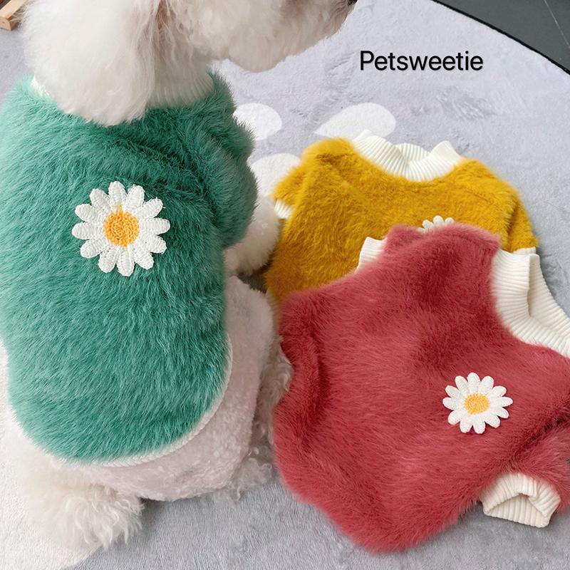 Pet Dog Plush Coat Fleece Winter Warm Pullovers With Daisy Flower