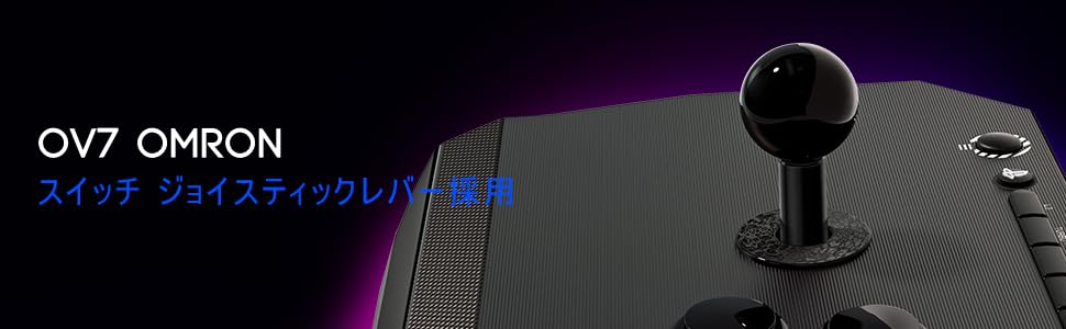 Qanba Drone 2 Qanba Drone 2 Arcade Joystick Versão japonesa Produto oficialmente licenciado em (PlayStation®5 / PlayStation®4 / PC) [PlayStation Japão]