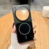 Applicable to vivoX300Ultra second-change mobile phone case, new simple X300Pro magnetic PC skin-feeling all-inclusive case