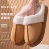 Autumn and winter plush cotton slippers indoor home soft bottom non-slip warm couple plush lace cotton slippers