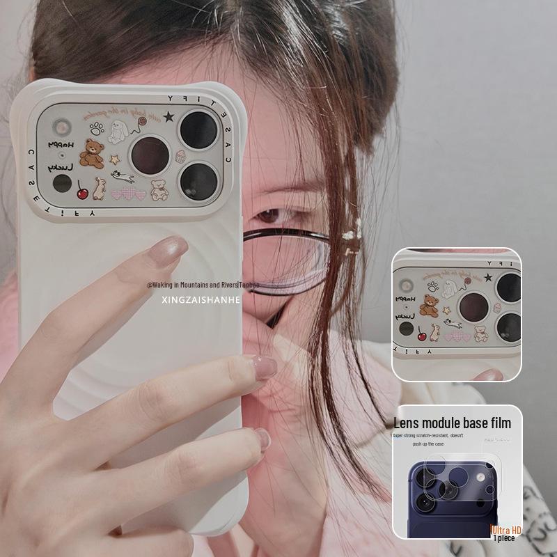 Korean Cute Plush Rabbit & Bear Stickers for iPhone 17 Camera Decoration