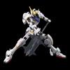 Anime Figures Barbatos HG1/144 Iron Blood Orphan Corps Assemble The Model Action Figures Mecha Toy Gift Decoration Collectible