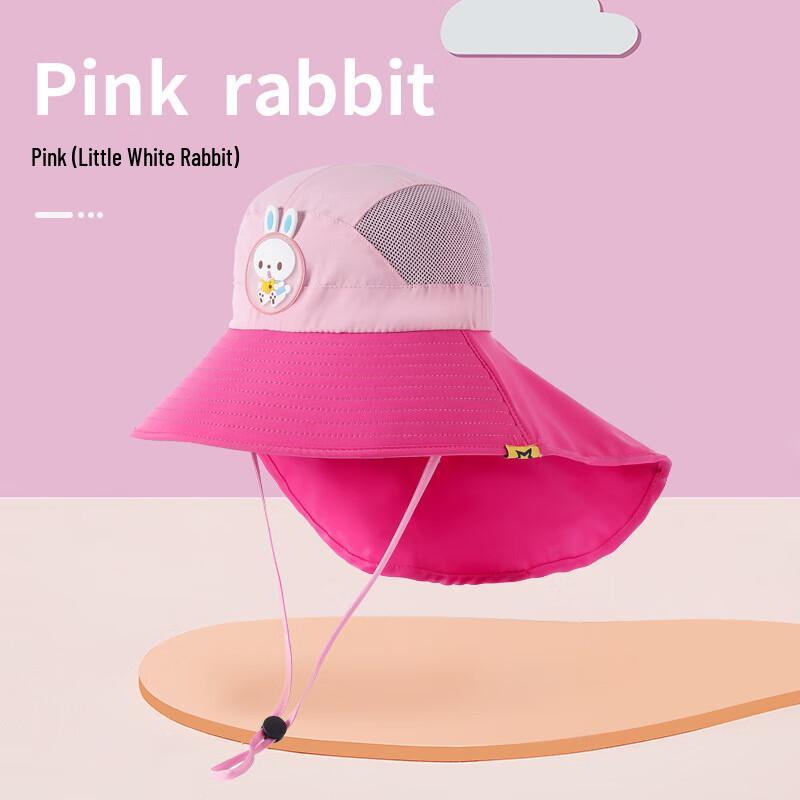 MEET SUNNY Kids  Sun Protection Hat One Size