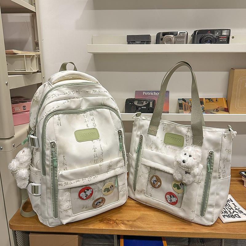 Schoolbag National Style Casual Versatile School Bag Women's Small Fresh Travel Lightweight Backpack Large Capacity Middle and High School Student 