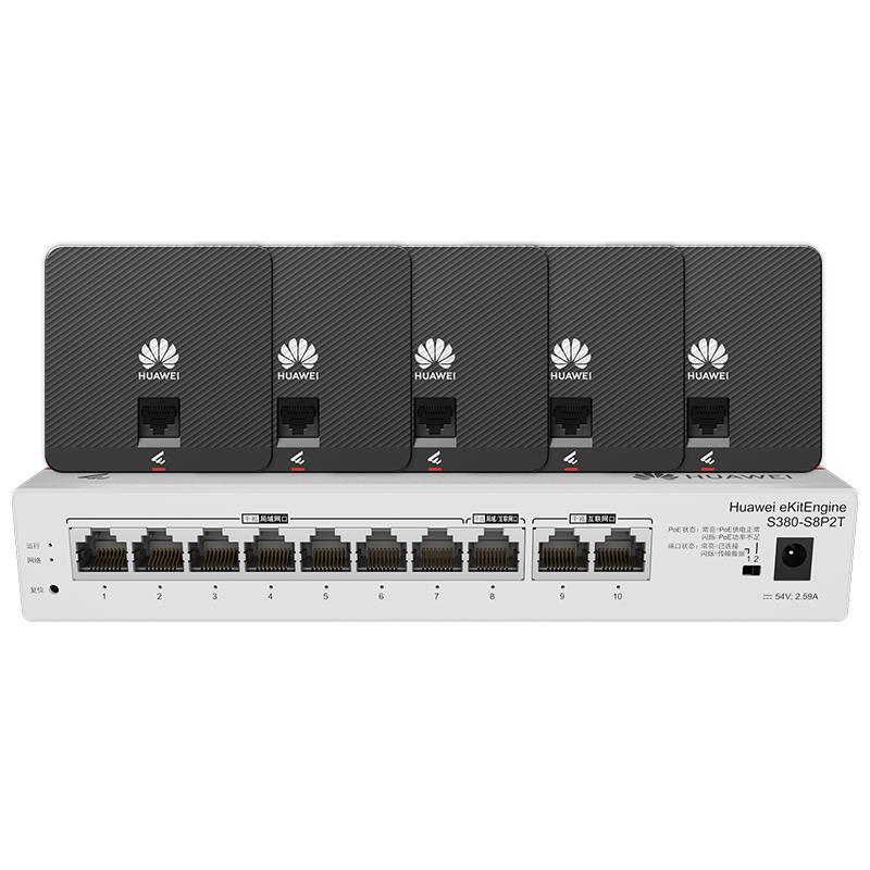 Huawei Whole-Home Wi-Fi 6 Mesh System (CN Version)