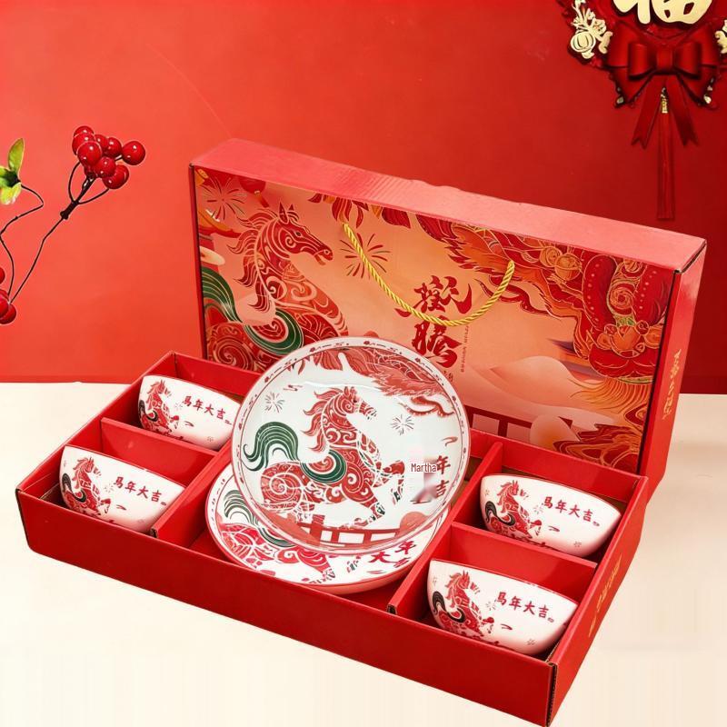 

New Year Horse Ceramic Dining Set