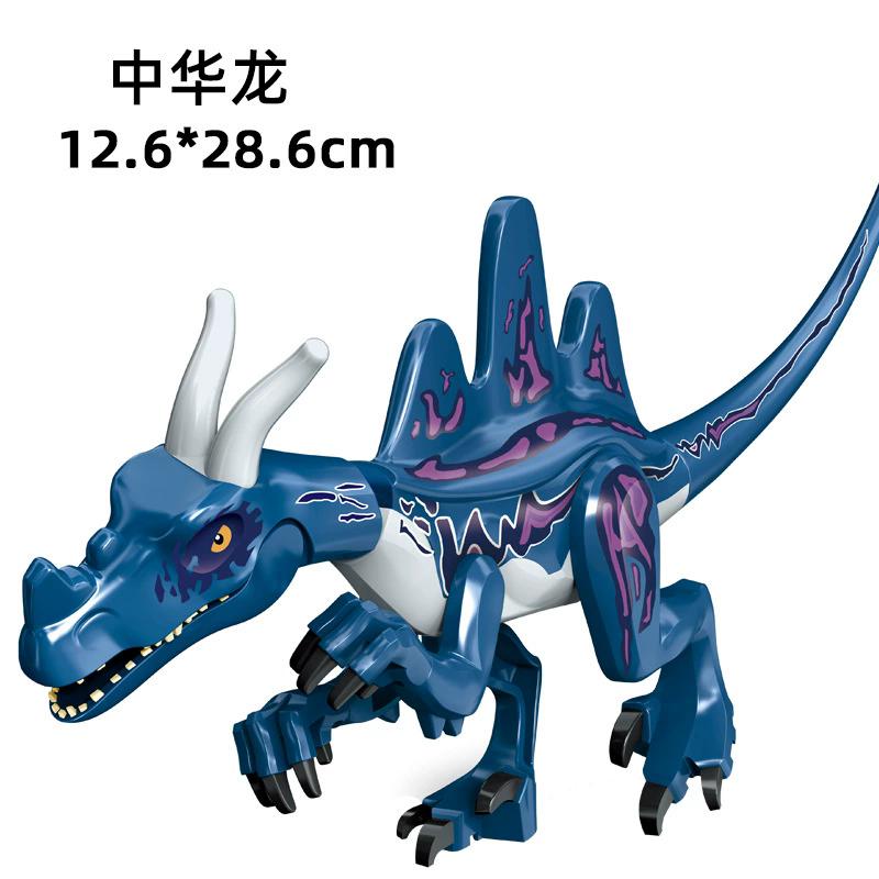 Children Simulation Dinosaurs World Velociraptor Raptor Building Blocks Tyrannosaurus Assemble Model Puzzle Montessori Boy Gift
