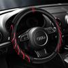 Carbon Fiber Sport Steering Wheel Cover Leather Grip 38cm Universal Car