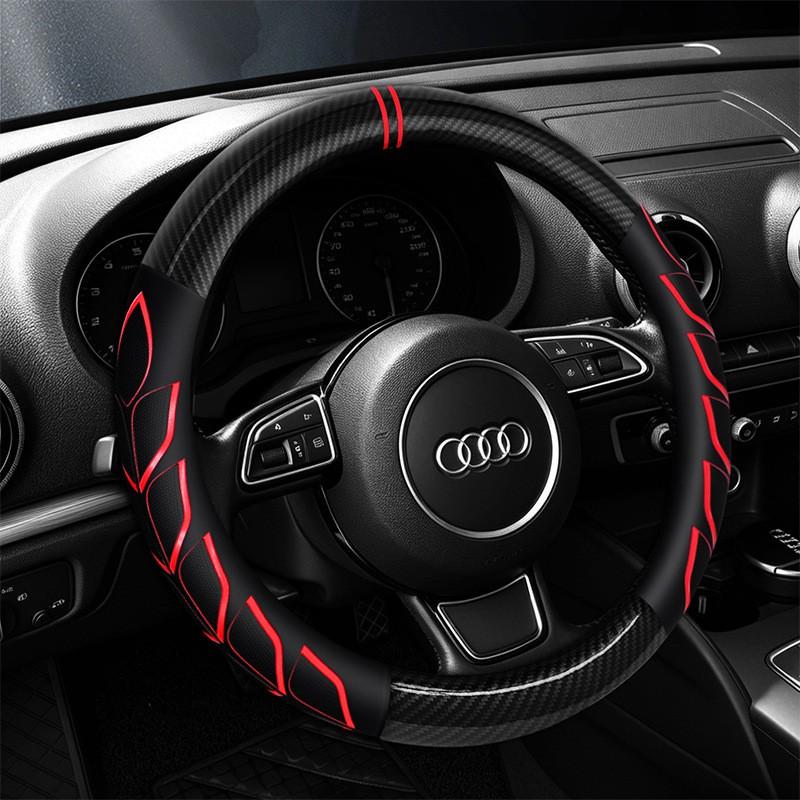 Carbon Fiber Sport Steering Wheel Cover Leather Grip 38cm Universal Car