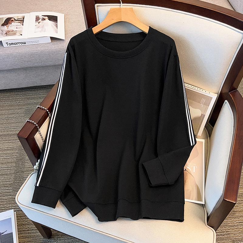 Stylish Women's Plus Size Hoodie & Trousers Set - 300 Jin, Slimming Design, 7160