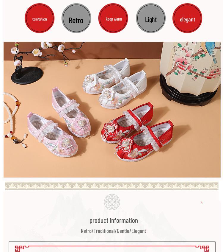 Children's Embroidered Hanfu Shoes - Traditional Performance Wear