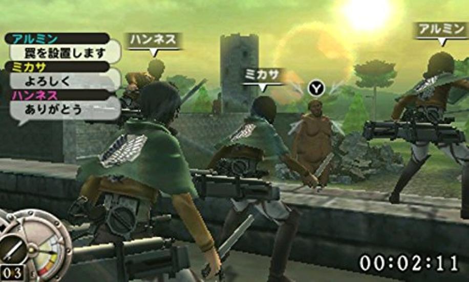 Attack On The Last Wings of Humanity CHAIN Spike Chunsoft the Best 3DS Titan - -