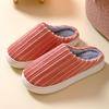 Cotton slippers women autumn and winter confinement indoor home non-slip thick bottom plush warm couple men